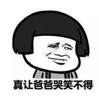  jewel4d slot online Saya melihat Chenghuang tersenyum dan berkata: Sarjana itu benar-benar bukan apa-apa! Mendorongnya ke muka hantu